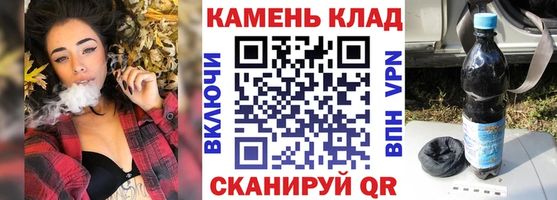 Названия наркотиков Чаплыгин ГАШ  Амфетамин  A PVP  Бошки Шишки  МЕФ  Кокаин 