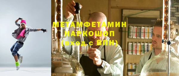 а пвп мука Михайловск