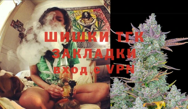 хмурый Михайловка