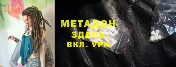 герыч Алзамай