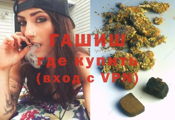 герыч Алзамай