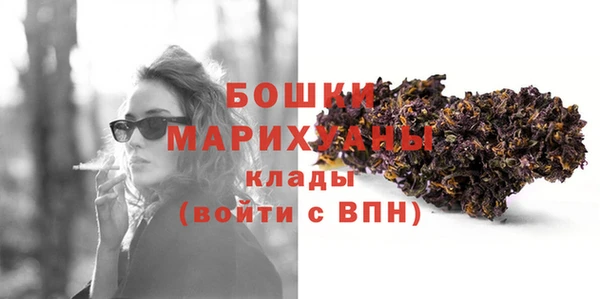 ALPHA PVP Алексеевка