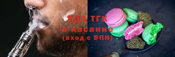 меф Алексин