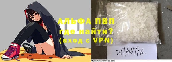мефедрон Михайлов