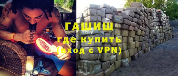 герыч Алзамай