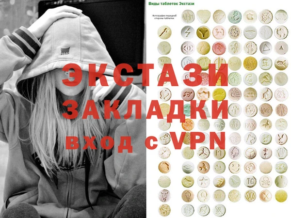 а пвп мука Михайловск