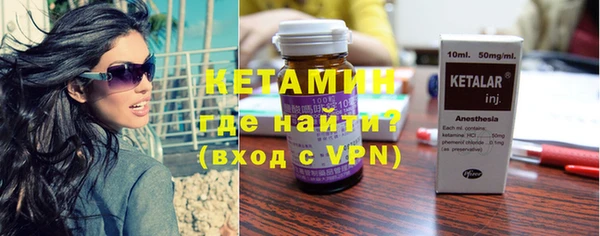 хмурый Михайловка