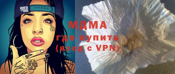 а пвп мука Михайловск