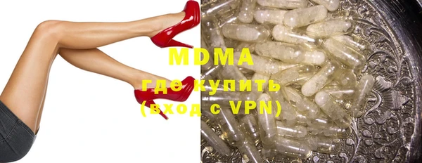 меф Алексин