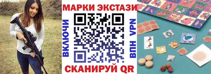 МЕГА ссылка  Чаплыгин  Марки N-bome 1,8мг 